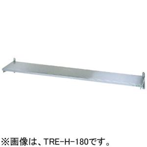 マルゼン（MARUZEN） BESS30-15 スライド平棚 平棚 W1500×D300×H200mm