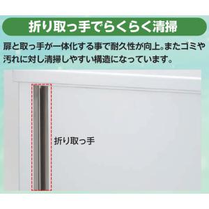 TRE-WCT-A1245DNB タニコー 引...の詳細画像2