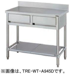 TRE-WT-A645DNB タニコー 引出付作業台 バックガードなし W600×D450×H850mm｜chuuboucenter