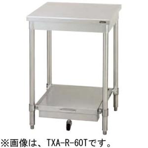 TXA-R-75T タニコー 炊飯台 炊飯器台｜chuuboucenter