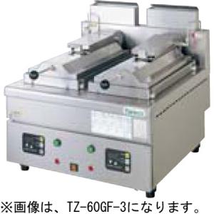 タニコー ガス餃子グリラー 卓上タイプ N-TCZ-6045G 業務用餃子焼器