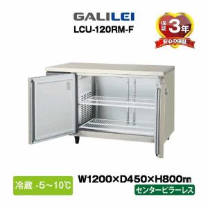 Panasonic（パナソニック） ☆搬入設置費込み☆ 新品：1年保証付き