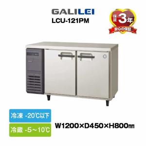 Panasonic（パナソニック） ☆搬入設置費込み☆ 新品：1年保証付き