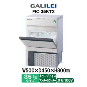 送料無料】 縦型冷凍冷蔵庫 SRR-J1261CVS サンヨー 2011 1凍3冷 中古