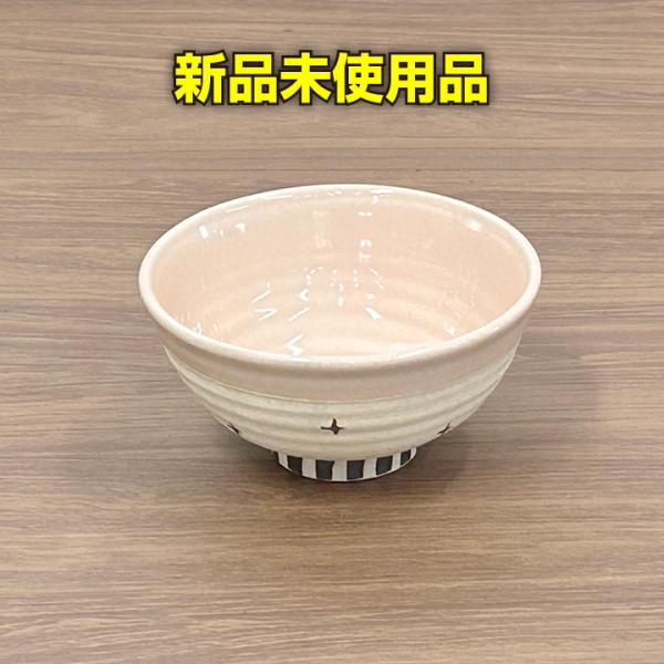 ★10個セット★新品未使用品　　陶器　春花飯碗　ピンク　食器　茶碗　和食器　ご飯茶碗