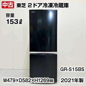 シャープ　冷蔵庫　SJ-D17C-S 仕様/寸法 | SJ-D17C | 冷蔵庫トップ：シャープ