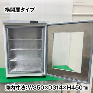 タイジ フードキャビ FC-50G 横開扉タイ...の詳細画像1