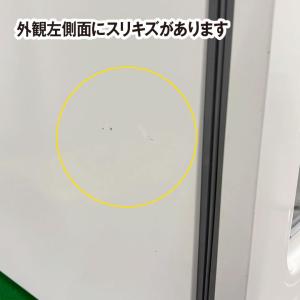 タイジ フードキャビ FC-50G 横開扉タイ...の詳細画像3