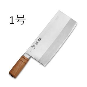 杉本 SUGIMOTO 中華料理庖丁 純日本鋼本鍛練鋼割込式炭素鋼製品 杉本 SUGIMOTO 中華料理庖丁 純日本鋼本鍛練鋼割込式炭素鋼製品