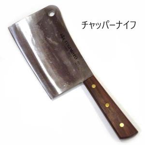SUGIYOTO 7号 中華包丁 中厚口 杉本 中華包丁 7号 220×110mm 中厚口 品番：4007 : ひかり厨房 - 通販