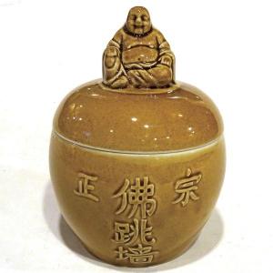 佛跳壇 ( ブッチョウタン 佛跳牆 ファーチューチョン ファッチューチョン ）