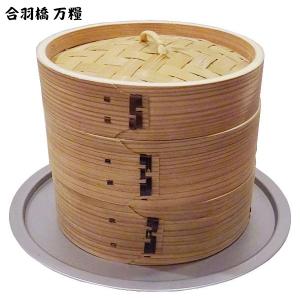 北陸アルミニウム /即納/ セイロ用 竹スノコ 竹すのこ 30cm用 / ホクア
