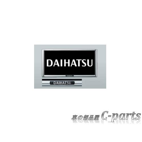DAIHATSU HIJET TRUCK　ダイハツ ハイゼットトラック【S500P S510P】　ナ...