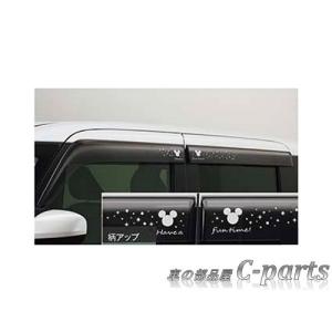 ダイハツ ムーヴキャンバス バイザー ダイハツ 新型 ムーヴキャンバス ムーブキャンバス【 LA850S