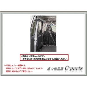 ダイハツ ハイゼットカーゴ【S321V S331V】　間仕切りカーテン(フロント)(ハイルーフ用)[999-02060-M5-259]｜車の部品屋 C-parts