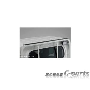 DAIHATSU HIJET TRUCK　ダイハツ ハイゼットトラック【S500P S510P】　ガードフレームプロテクター(ゴム)[08400-K5074]｜chuwa-parts