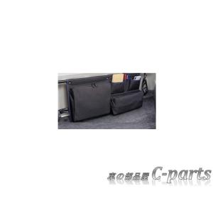 DAIHATSU HIJET TRUCK　ダイハツ ハイゼットトラック【S500P S510P】　マルチバッグ(ジャンボ用)[08256-K5006]｜chuwa-parts