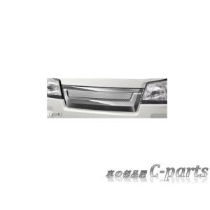 DAIHATSU HIJET TRUCK　ダイハツ ハイゼットトラック【S500P S510P】　フロントガーニッシュ【メッキ】[08400-K5051]｜chuwa-parts