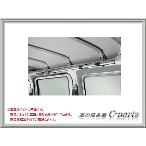 DAIHATSU ATRAI WAGON　ダイハツ アトレーワゴン【S321G S331G】　アッパ...