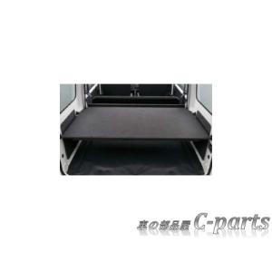 『ハイゼットカーゴ』 純正 S321 S331 システムバー1本 MATU専用 楽天市場】『ハイゼットカーゴ』 純正 S321 S331 クロスシステム