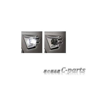 LEDフォグランプキットハイゼットカーゴメッキ