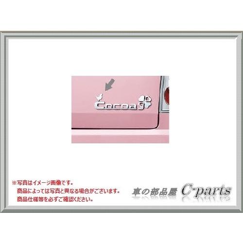 DAIHATSU COCOA　ダイハツ ココア【L675S L685S】　リヤエンブレム【小鳥】[0...