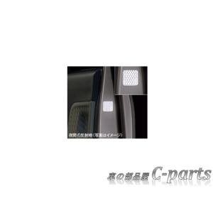 DAIHATSU HIJET CARGO　ダイハツ ハイゼットカーゴ【S700V S710V】　リフレクションデカール(助手席)[08230-K5019]｜chuwa-parts