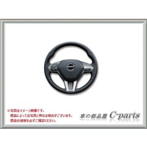 ダイハツ タント カスタム【LA600S LA610S】　本革巻ステアリングホイール(ｍｏｍｏ)[08460-K2027]｜chuwa-parts