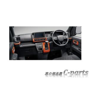 純正:大型】DAIHATSU ATRAI ダイハツ アトレー【S700V S710V 純正:大型】DAIHATSU ATRAI ダイハツ アトレー【S700V S710V