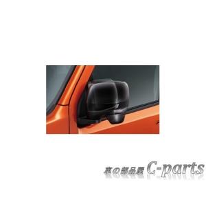 DAIHATSU ATRAI　ダイハツ アトレー【S700V S710V】　オートリトラクタブルミラー[08650-K5003]｜chuwa-parts