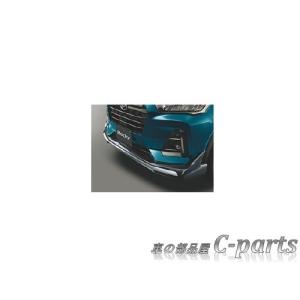 【純正：大型】DAIHATSU Rocky　ダイハツ ロッキー【A200S A210S】　フロントロアスカート(メッキ付)[08151-K1008]｜chuwa-parts