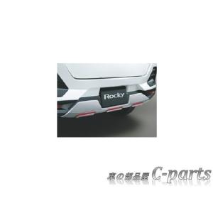 DAIHATSU Rocky　ダイハツ ロッキー【A200S A210S】　リヤアンダーガーニッシュ(レッド加飾付)[08400-K1088]｜chuwa-parts