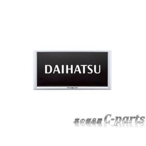 DAIHATSU TAFT　ダイハツ タフト【LA900S LA910S】　ナンバーフレーム(ディズニー)【ホワイト】[08400-K2283]｜chuwa-parts