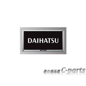 DAIHATSU TAFT　ダイハツ タフト【LA900S LA910S】　ナンバーフレームセット【メッキ】[08400-K9004×2]