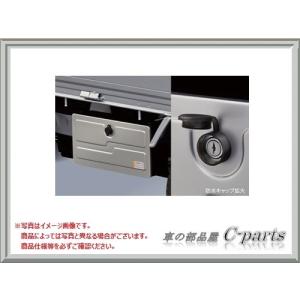 DAIHATSU HIJET TRUCK　ダイハツ ハイゼットトラック【S500P S510P】　工具箱[08300-K5010]