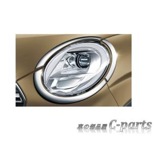 DAIHATSU CAST　ダイハツ キャスト【LA250S LA260S】　ヘッドランプガーニッシュ(メッキ)(アクティバ用)[08400-K2173]