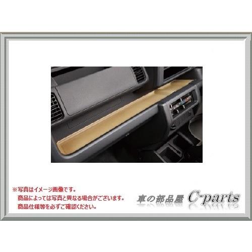 DAIHATSU HIJET TRUCK　ダイハツ ハイゼットトラック【S500P S510P】　イ...