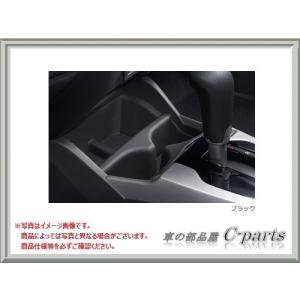 HONDA FIT　ホンダ フィット【GP5 GP6 GK3 GK4 GK5 GK6】　コンソールトレイ【ブラック】[08U27-T5A-010]｜chuwa-parts