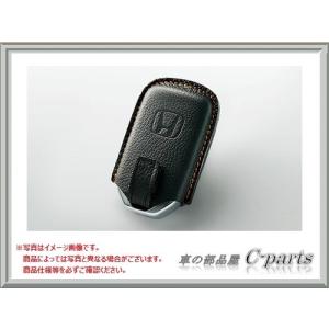 ホンダ フィット【GP5 GP6 GK3 GK4 GK5 GK6】　キーカバー(本革製)【ブラック×ブラウンステッチ】[08U08-T5A-010]｜chuwa-parts