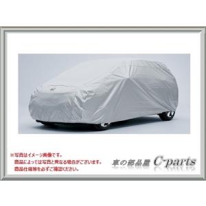 HONDA FIT　ホンダ フィット【GP5 GP6 GK3 GK4 GK5 GK6】　ボディカバー(Ｈマーク付き)[08P34-T5A-000A]｜chuwa-parts