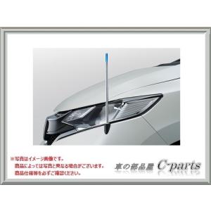 HONDA FIT　ホンダ フィット【GP5 GP6 GK3 GK4 GK5 GK6】　コーナーポール(リモコン式)【仕様は下記参照】[08V60-T5A-B00]