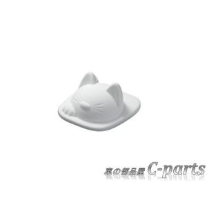 フリード ドリンクホルダー ねこ その他 自動車車内電装品 の商品一覧 車内用電装用品 内装用品 自動車 車 バイク 自転車 通販 Yahoo ショッピング