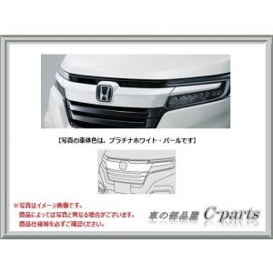 ブラック塗装　ステップワゴンスパーダRP 純正フロントグリルモールディング ステップワゴン フロントグリルモールディング ホンダ純正部品