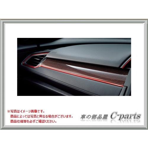 HONDA CIVIC TYPER　ホンダ シビックタイプR【FK8】　インテリアパネル(インストル...