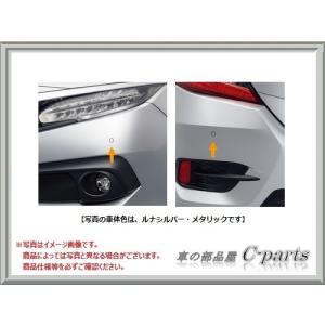 Fk7シビック コーナーセンサー専用工具の商品一覧 通販 Yahoo ショッピング