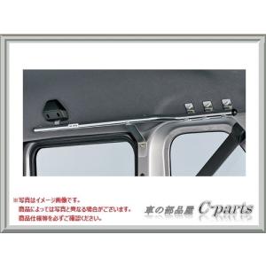 ホンダ Nバン【JJ1/JJ2-100 JJ1/JJ2-200 JJ1/JJ2-300 JJ1/JJ2-400】　ルーフインナーサイドパイプ(ロングタイプ)[08Z08-TXA-001]｜chuwa-parts