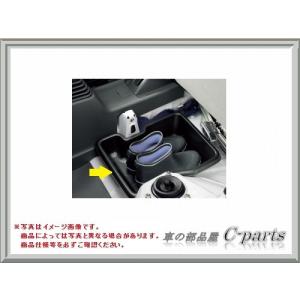 HONDA ACTY TRUCK　ホンダ アクティトラック【HA8 HA9】　助手席下収納ケース[08U44-TP8-000]