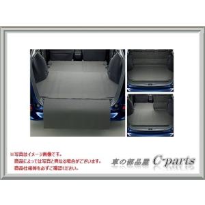 HONDA SHUTTLE　ホンダ シャトル【GP7 GP8 GK8 GK9】　ラゲッジマット【仕様は下記参照】[08P11-TD4-000C]