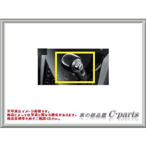 MITSUBISHI　eK-WAGON　ミツビシ　eKワゴン【B11W】　　シフトノブカバー[MZ525644]