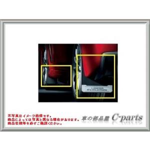 ミツビシ ランサーエボリューションX【CZ4A】　マッドフラップ(アルミ・ＥＶＯＬＵＴＩＯＮ)[MZ531363]